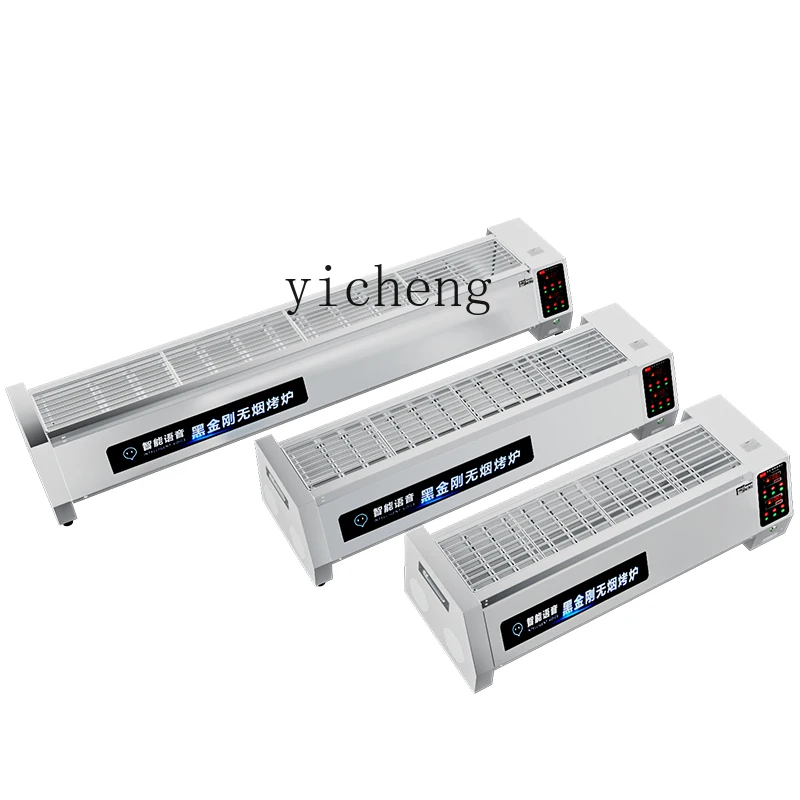 Tqh печь для барбекю коммерческая газовая черная электрическая духовка King Kong Satay