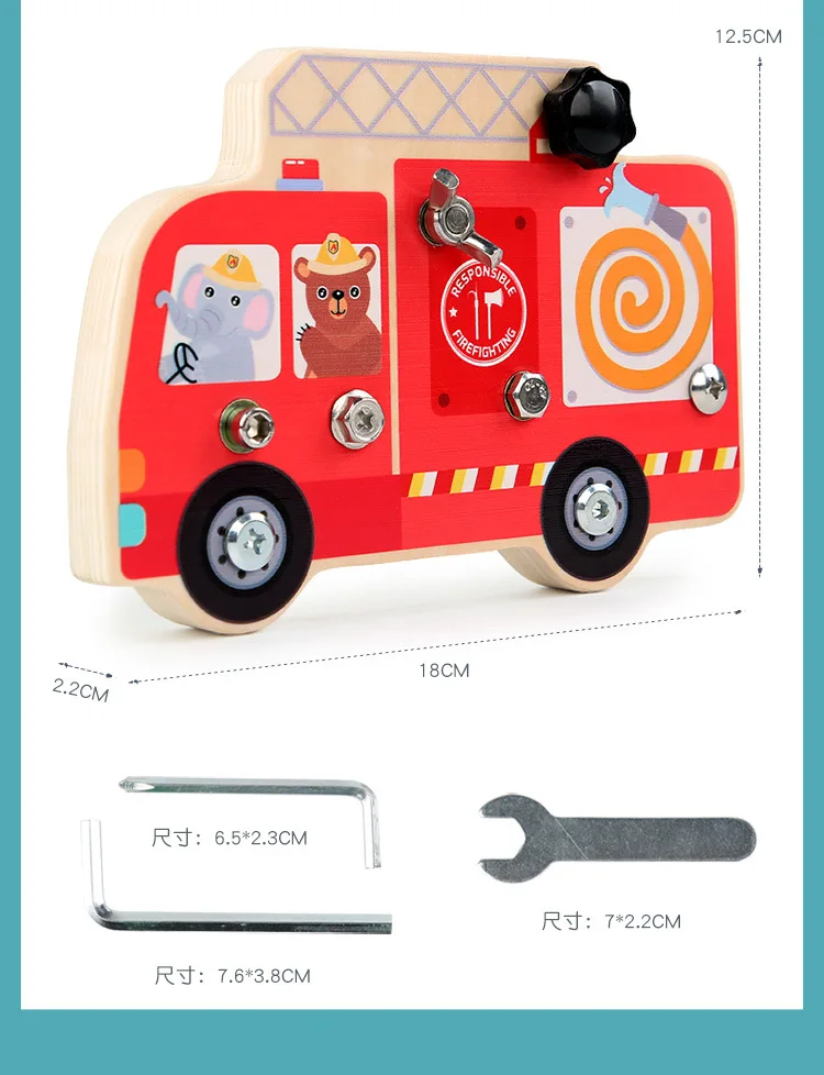 Игрушечная машинка Монтессори деревянная доска для отвертки базовые навыки