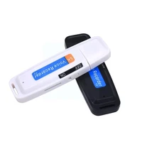 usb sound recorder rechargeable voice recorder small flash digital audio invisible disk dictaphone u drive activated mini d3y6