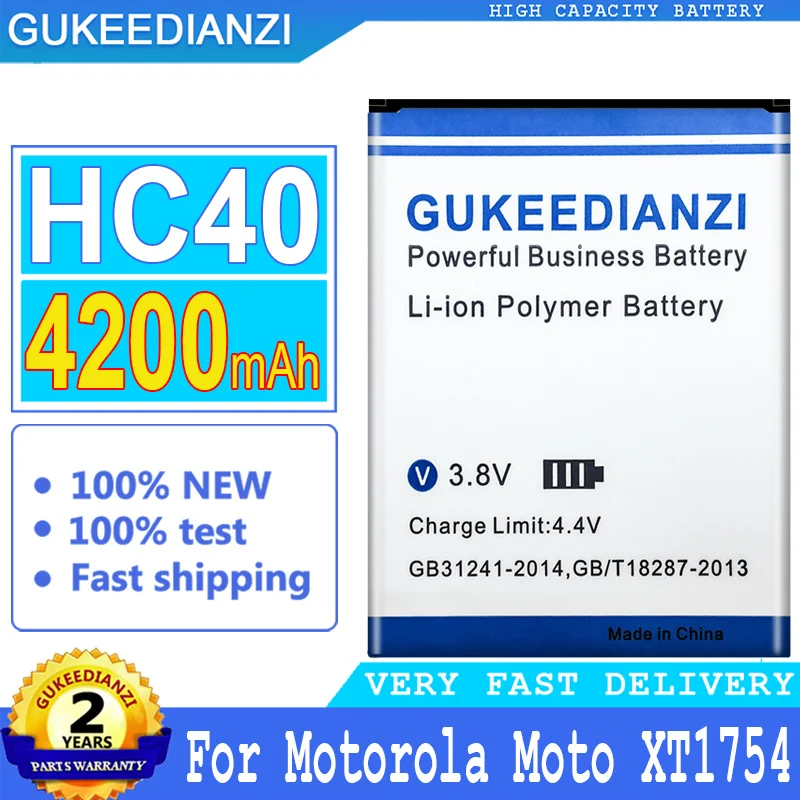 

Аккумулятор GUKEEDIANZI HC40 4200 мАч для Motorola Moto XT1754 XT1755 XT1758 M2998 MotoXT1754, аккумулятор большой мощности