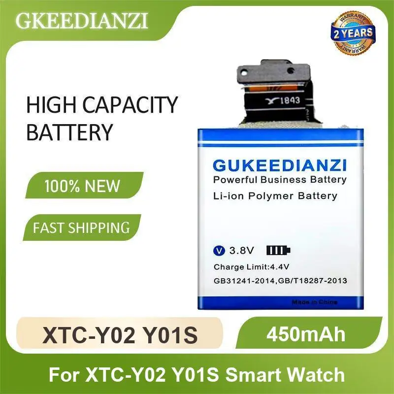 Фото Аккумулятор для часов imoo okii XTC-Y02 XTC-Y01S XTC-Z6 XTC-18 XTC-Y05 XTC-Y05S №3