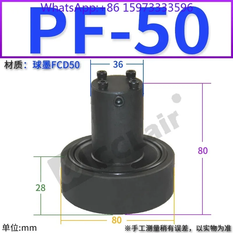 Фото Заправочный клапан PFV PF-50F 80 90 PDF-100 125 150FT-20, гидравлический заправочный регулирующий клапан HPF63FD №3