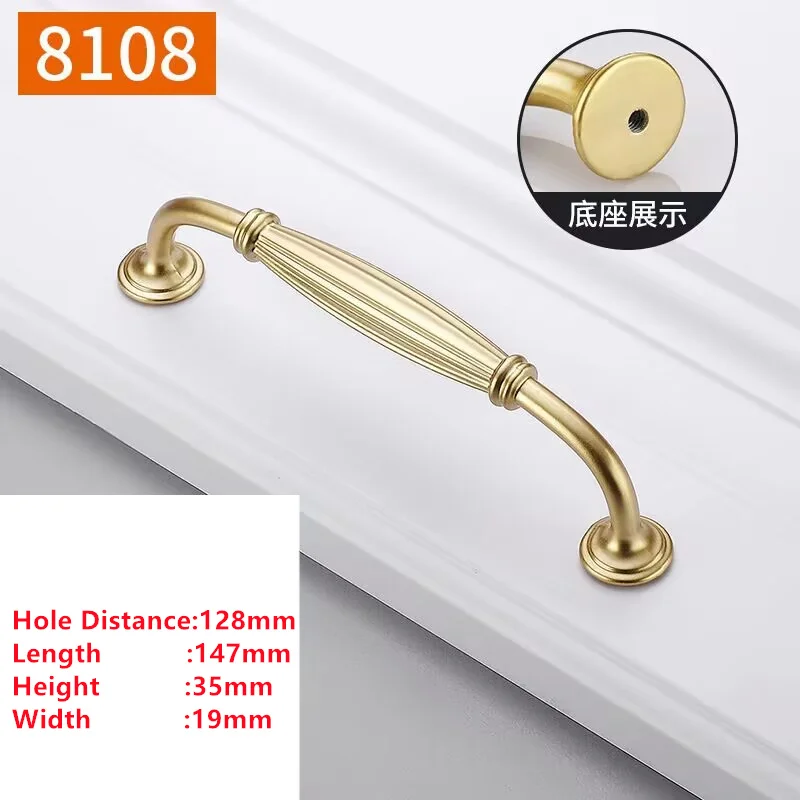 

Ручки для шкафов Golden Simplicity алюминиевые