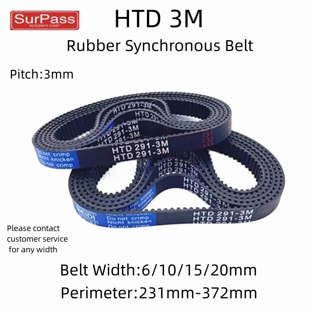

Резиновый приводной ремень HTD 3M 231-372 мм