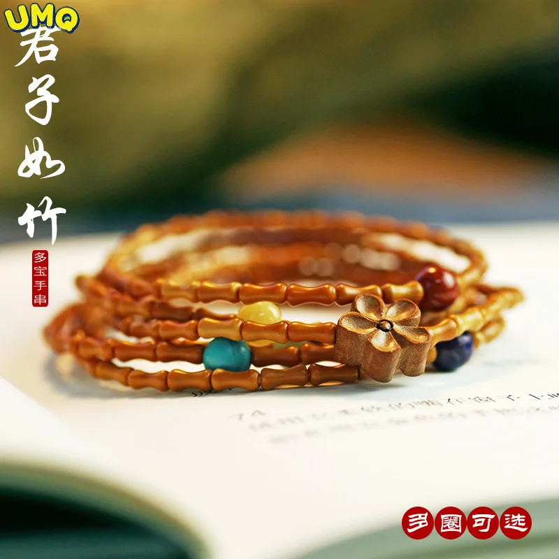 Натуральный Бамбуковый узел оливковая ядра многопетля одинарная петля Duobao Duofu браслет-ручка Южно-Красный Бирюзовый масляный зеленый Натуральный Бамбуковый узел оливковая ядра многопетля одинарная петля Duobao Duofu браслет-ручка Южно-Красный Бирюзовый масляный зеленый