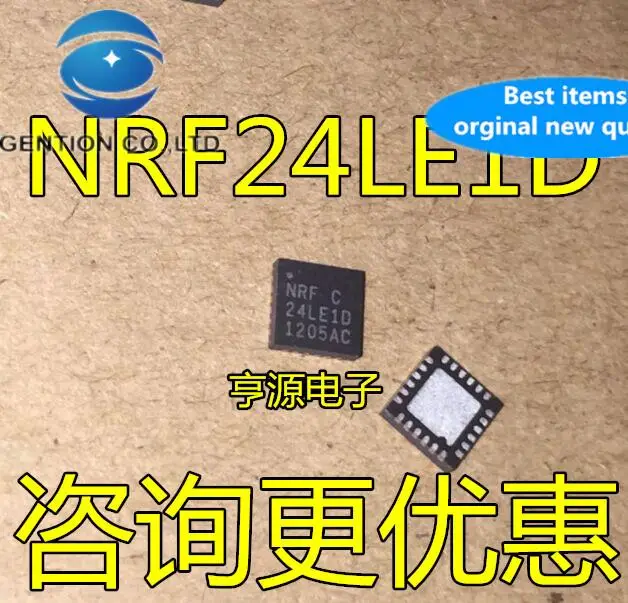 

10pcs 100% orginal new NRF24LE1 NRF24LE1D QFN24