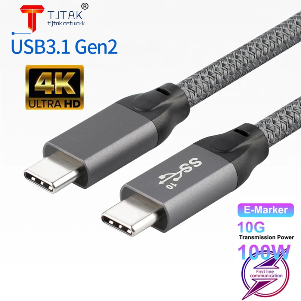 

USB 3.1 Gen2 Type-C public to public data line 10G transmission E-Mark chip supports PD 100W fast charge