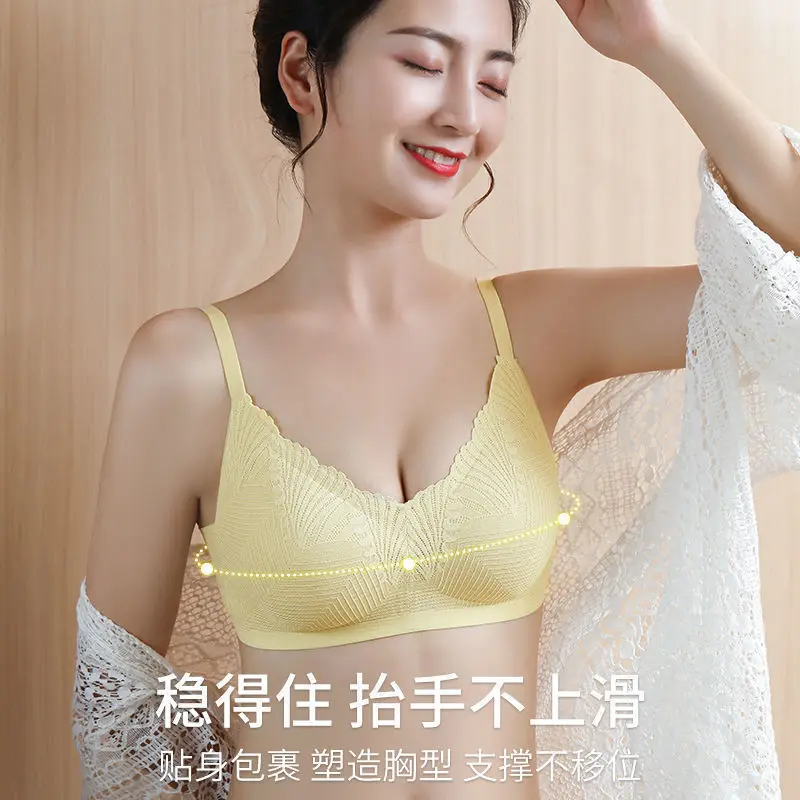 

Zhilans® 2023 Push Up Traceless Design Women Bras Summer Female Bralette Underwear Seamless Top Sexy Lingerie Clothing Autumn
