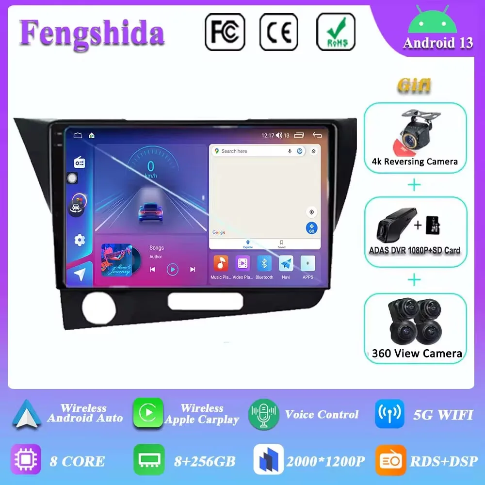 Android 13 для Honda CRZ CR-Z 2010-2016 LHD стерео автомобильное радио мультимедийный видеоплеер