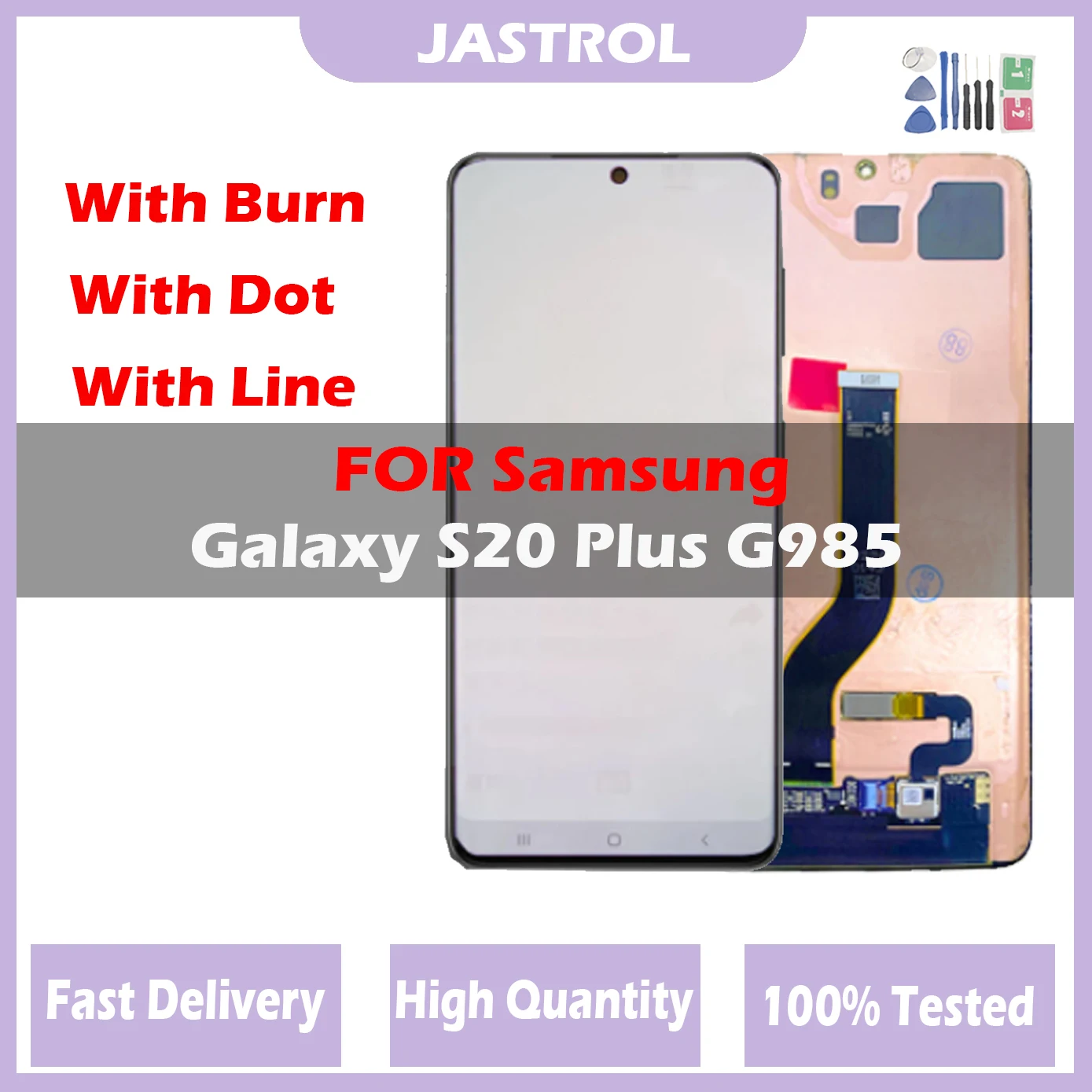 ЖК-дисплей AMOLED 6,7 дюйма для Samsung Galaxy S20 Plus, ЖК-дисплей G985, G985F, G985F/DS, ЖК-дисплей с сенсорным стеклом, запчасти для ремонта экрана с инструментами