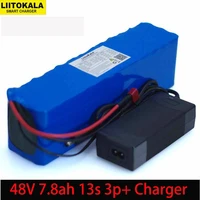 liitokala 48v 7 8ah 13s3p high power 18650 battery electric vehicle electric motorcycle diy battery bms protection2a charger