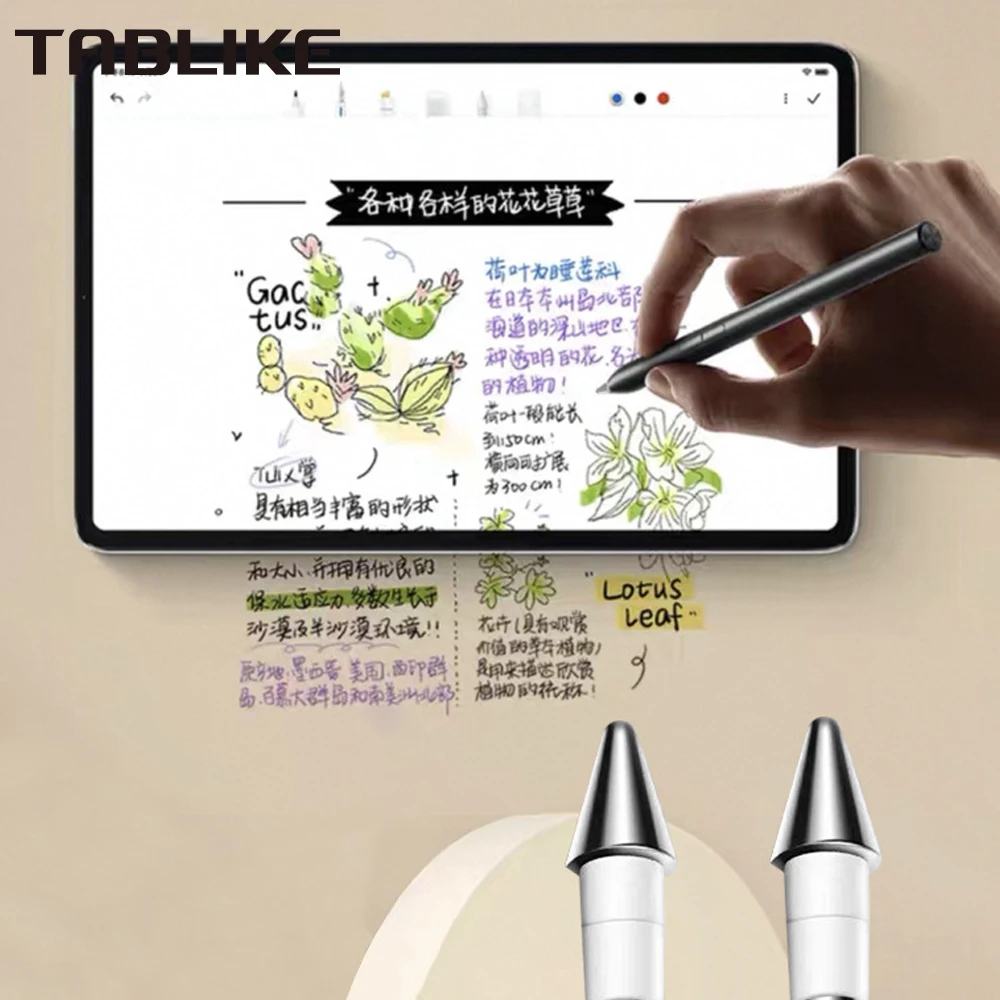 Фото Наконечник ручки TABLIKE для карандаша XIAOMI 2-го поколения для письма/красования/рисования, подходит для конденсатора планшета, бесшумные наконечники стилуса №4