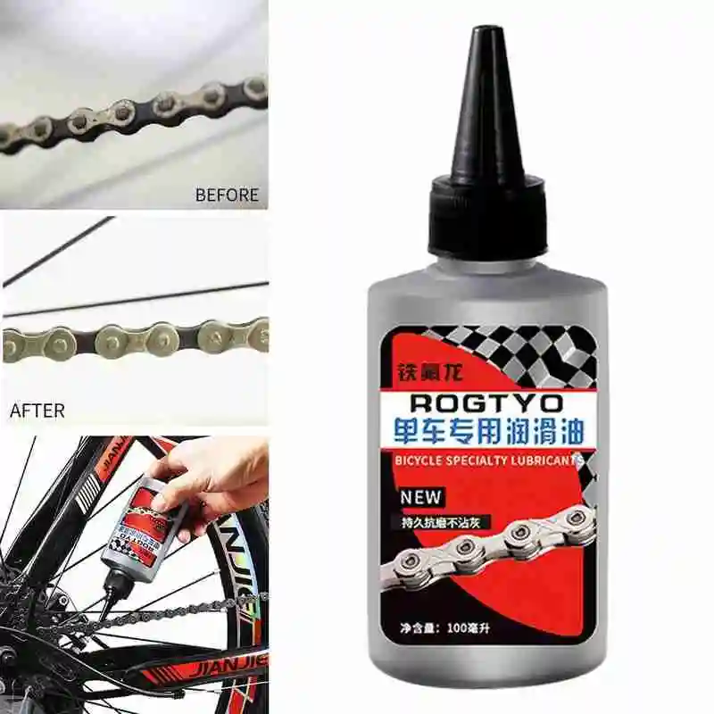 100 мл велосипедная специальная смазка MTB дорожный велосипед сухие * аксессуары