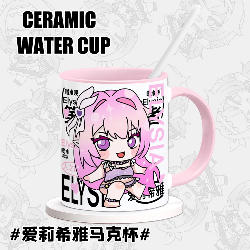 

Anime Honkai Impact 3 Elysia Creative Ceramics Mug Cup Water Tea Cups Props Fans Spoon+Cup lid Collection Gifts