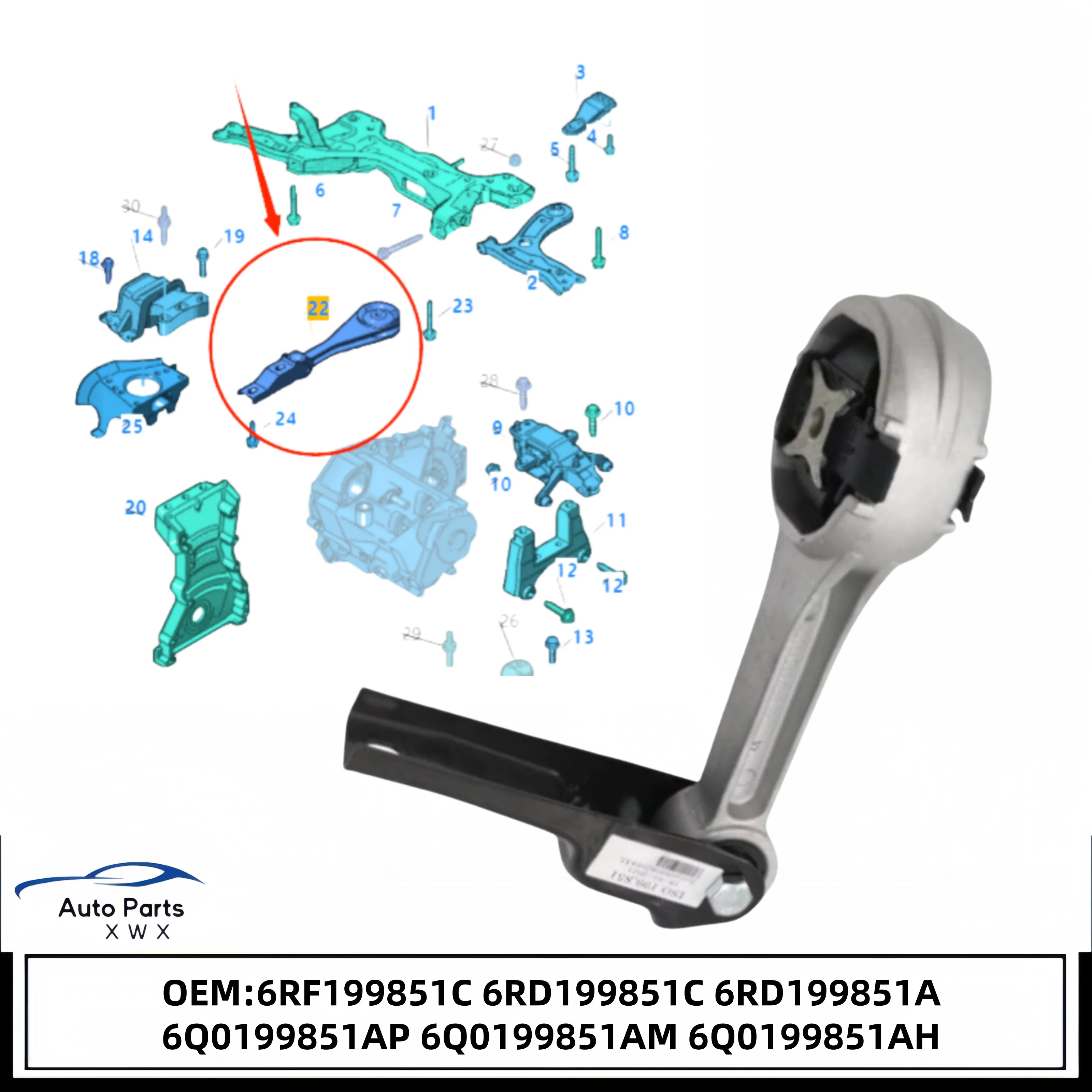 Для VW Polo Jetta Skoda Fabia Rapid Spaceback 6RF199851C 6RD199851C 6RD199851A 6Q0199851AP 6Q0199851AM 6Q0199851AH