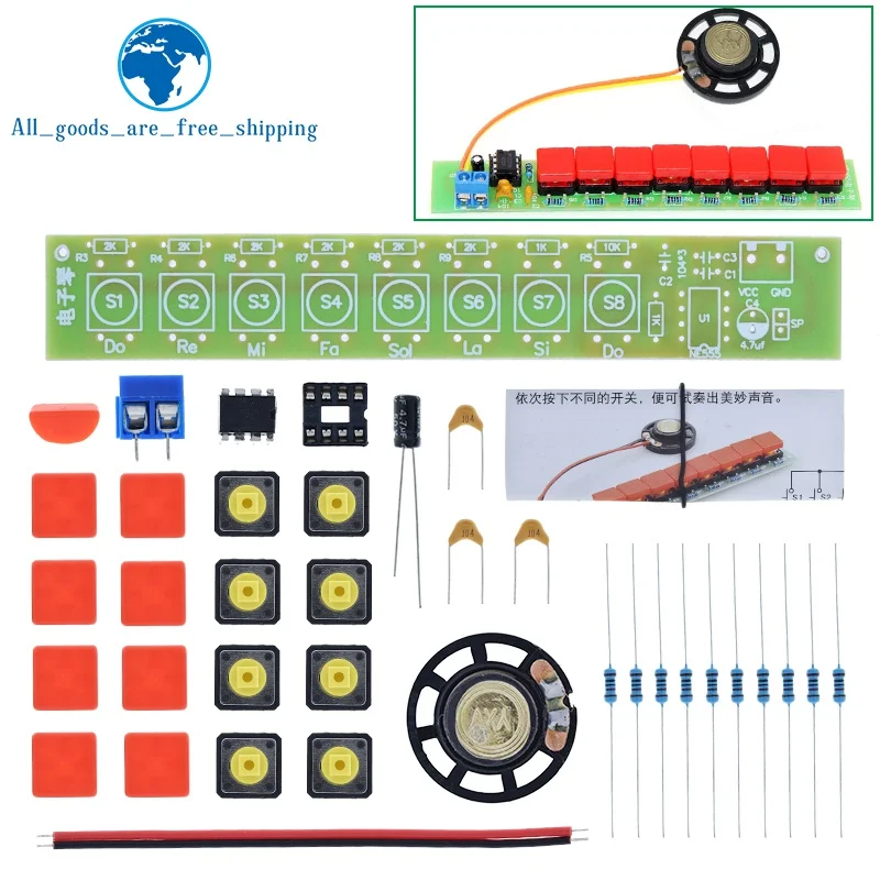 TZT 1 комплект DIY Kit NE555 компонент электроника модуль органа для электрического