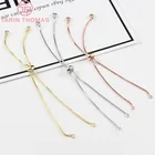 Браслет с резиновыми бусинами, 4 шт., 12 см, с золотым покрытием, можно регулировать длину, фурнитура для изготовления ювелирных изделий, (2724)