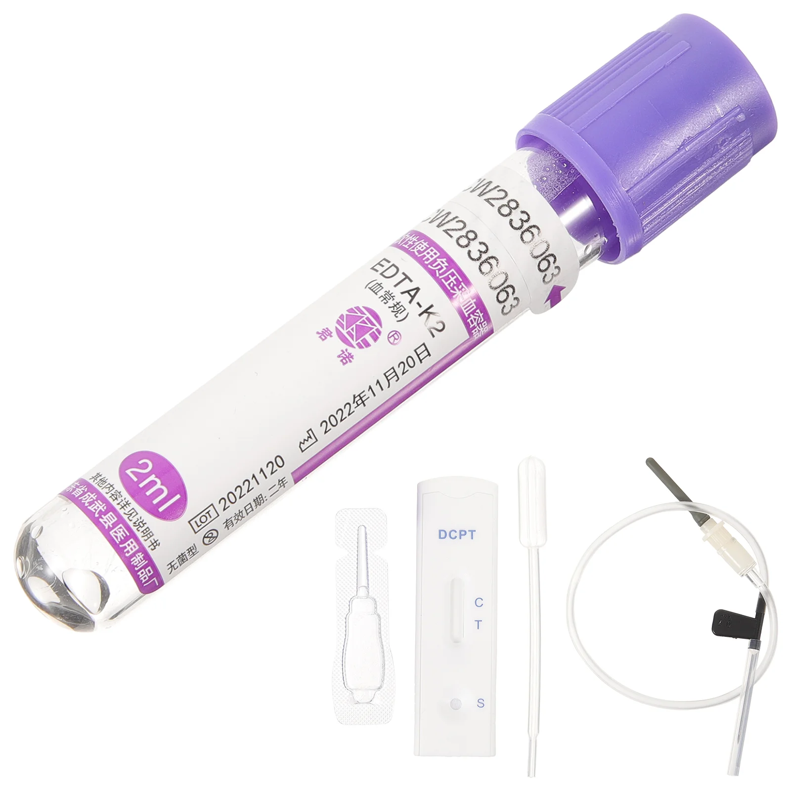 

Pregnancy Tests Dog Feline Card Kit Home Pet Supply Canine Early Pregnant Detection Tube Animal Tools