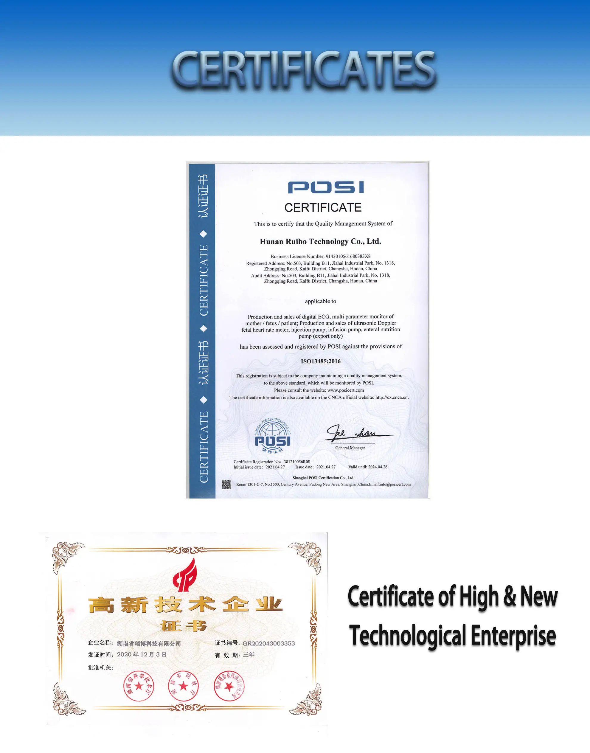 Оптовая продажа портативная ЭКГ-машина клинические аналитические инструменты 12