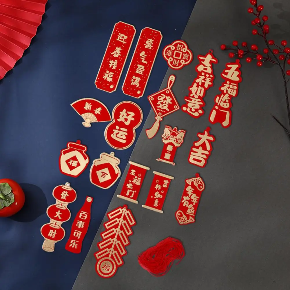 

New Year Decoration Pendant 2023 Rabbit Year Blessing Charm Outdoor Decorative Paper Card Festival Decoration