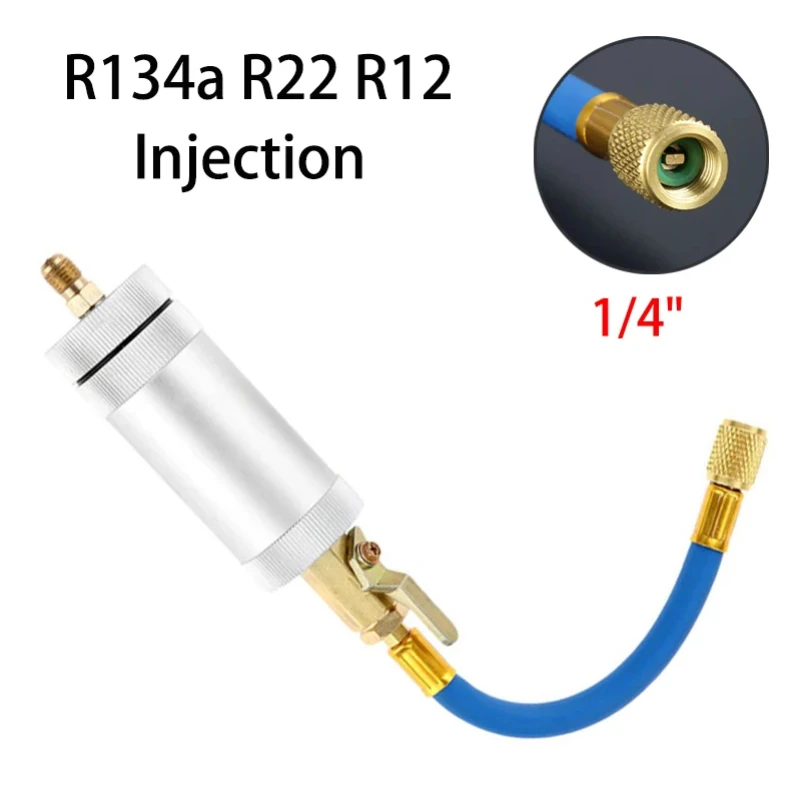 1 шт. 1/4SAE R134 2 Кондиционер R134A R12 R22 Автомобильный кондиционер переменного тока