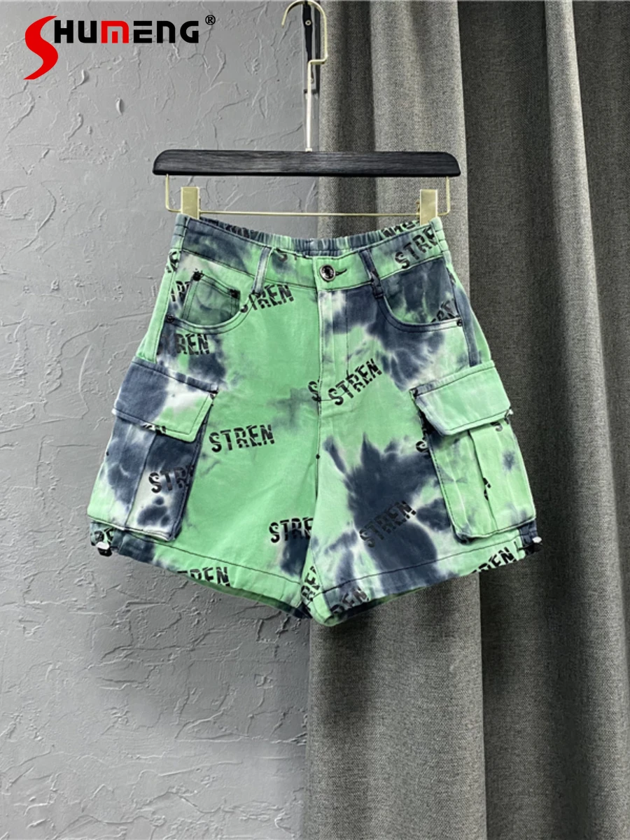 

Woman INS Loose Fashion Tie-Dyed Green Workwear denim Shorts Summer 2022 New Korean Casual Distressed Washed Fifth Jeans Female