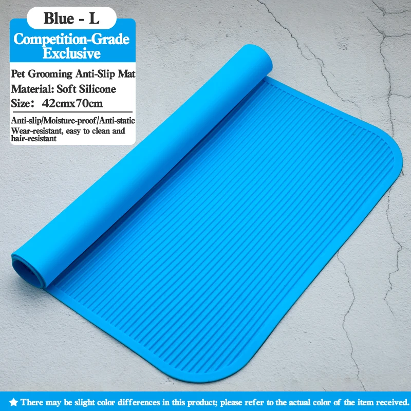 

Противоскользящий силиконовый коврик для ухода за животными