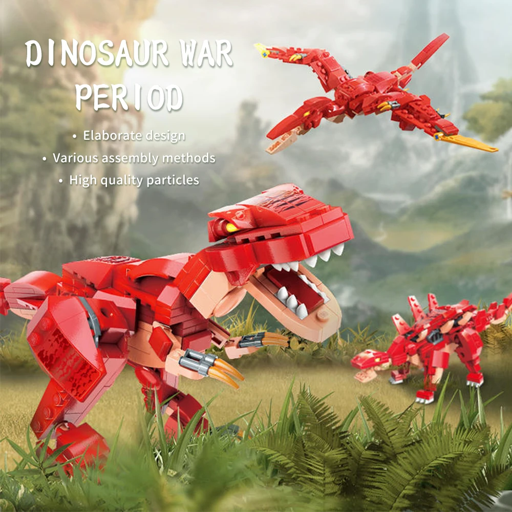 

Модель динозавра Юрского периода тираннозавр рекс Птерозавр Стегозавр креативный сборный конструктор обучающая детская игрушка подарок