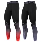 Мужские спортивные компрессионные штаны для бега, спортивные трико для бега, спортивные штаны для фитнеса, быстросохнущие брюки для йоги и тренировок, леггинсы для тренировок