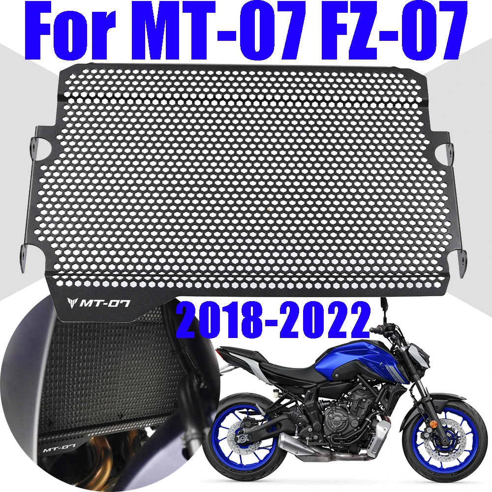 Защита радиатора мотоцикла защитная крышка гриля для Yamaha MT07 MT-07 FZ07 2018 - 2020 2021 2022