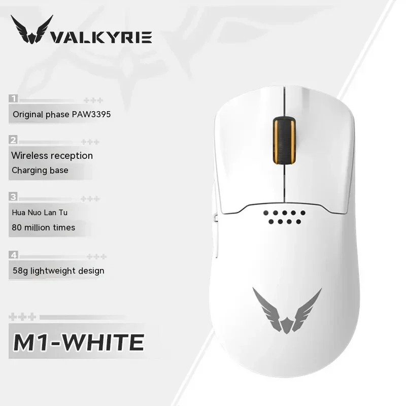 Геймерская мышь Valkyrie M1 с зарядным устройством 4k 3 режима 2 4 ГГц Беспроводная