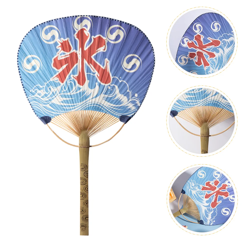 

Summer Home Decor Japanese Fan Paper Hand Folding 38X23.5X0.5CM Room Festival Portable