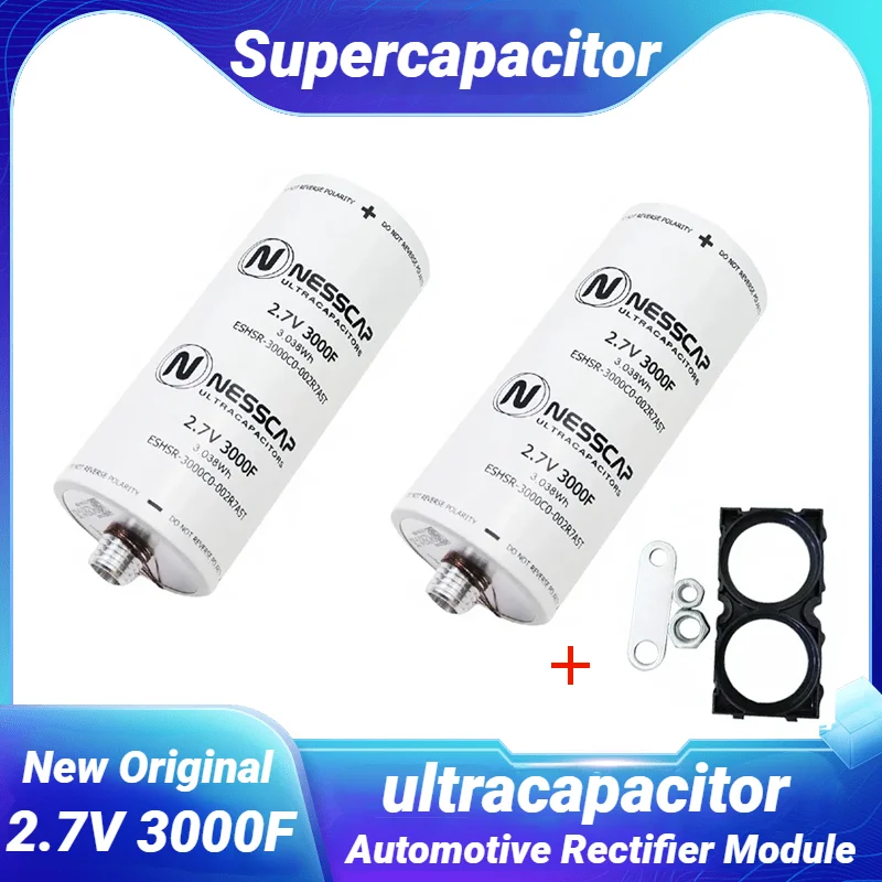 2 шт. автомобильный конденсатор для точечной сварки 7 в ф