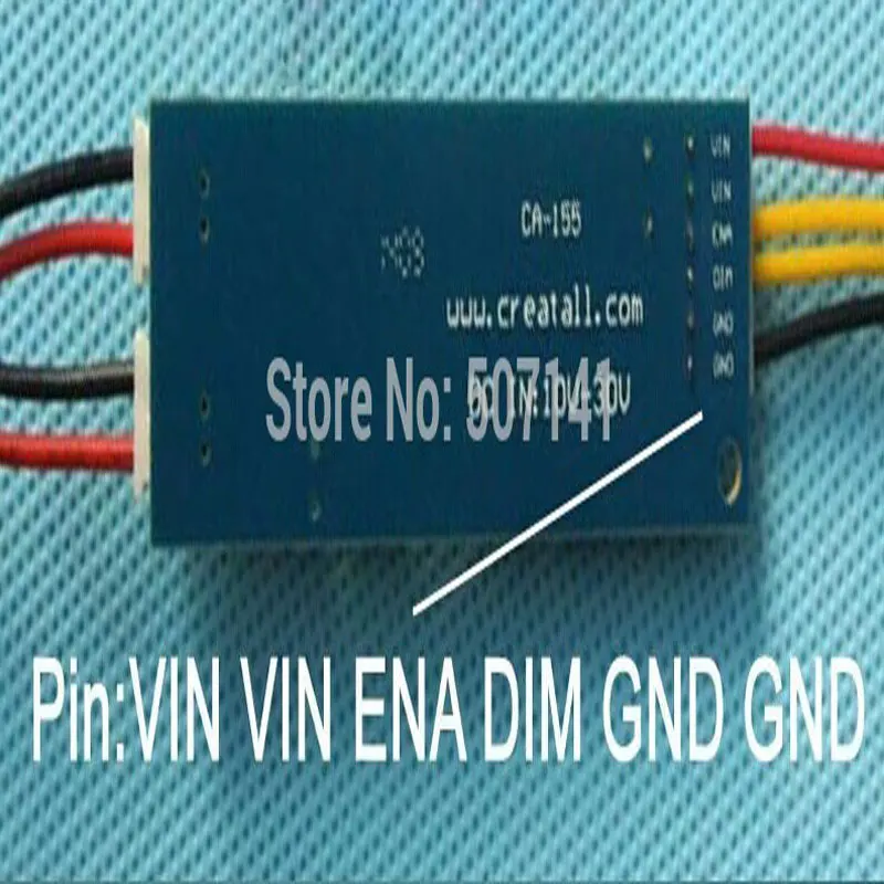 Рисунок 2 - Светодиодная лента для подсветки