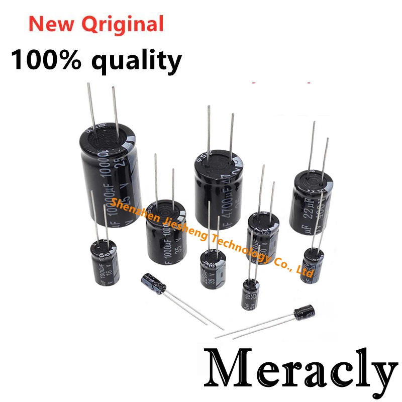 

50PCS 50V 0.47UF Aluminum electrolytic capacitors Own factory long life High frequency and low resistance best quality 20%