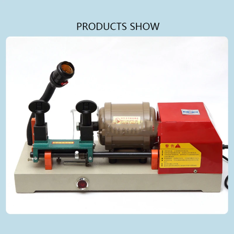 Автоматический нож для автомобильных ключей, 220 В/110 В