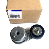nbjkato brand new drive belt tensioner assembly 04891617aa for chrysler sebring dodge