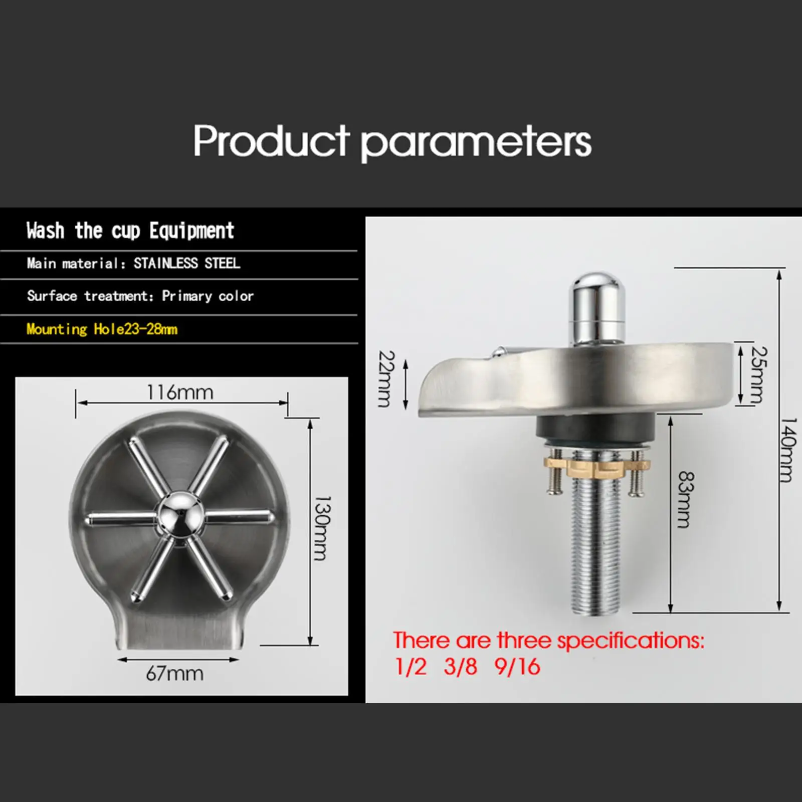 

Cup Washer Specialty Tools Glass Rinser Kitchen Sink Accessories