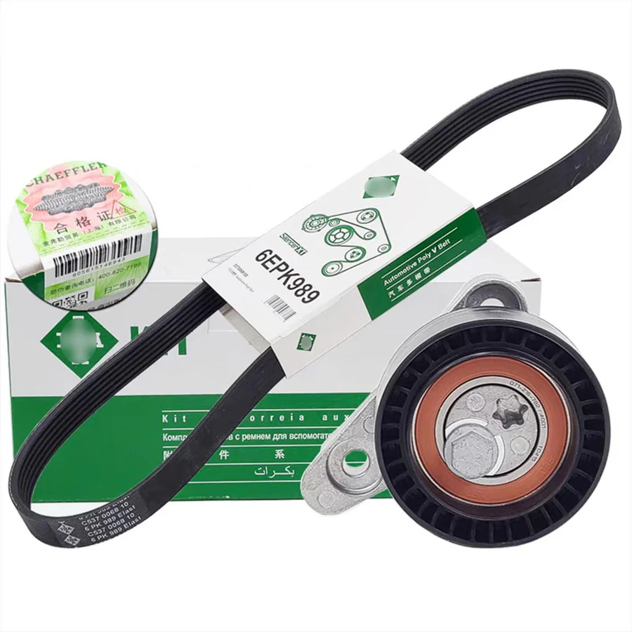 Ремкомплект ремня натяжителя для VW Jetta Polo Skoda Fabia Rapid 6PK989 04C 145299 Б/04Е J/04C 260849 E/04E