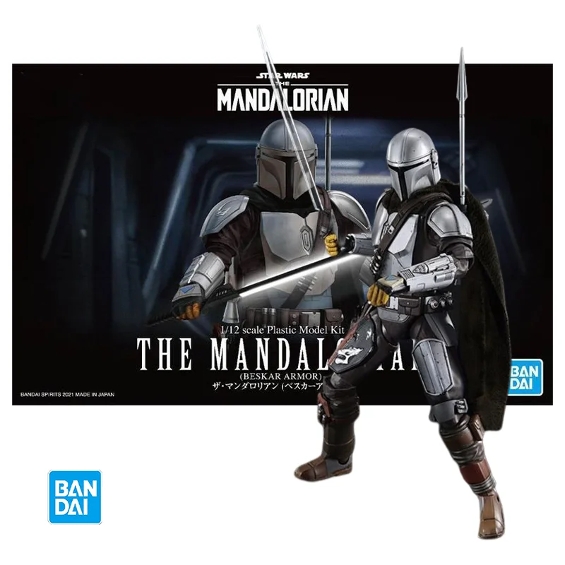 Star Wars Mandalorian Baska Armor Model Kit Anime Action Fighter Figure Assembly Toy Gift For Children