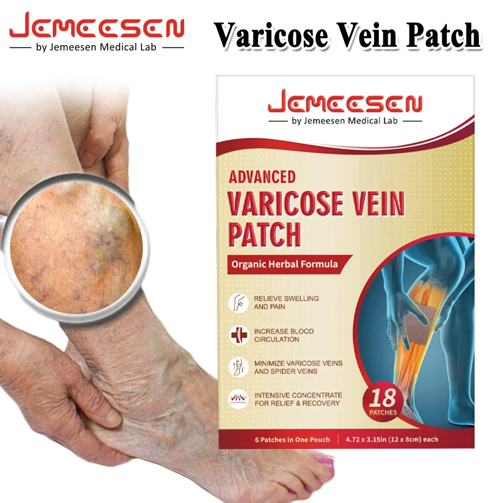 Улучшенные пластыри от варикозного расширения вен Jemeesen для улучшения