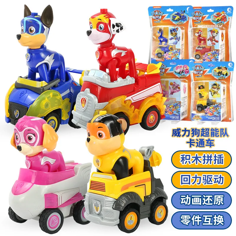 

Paw Patrol Toy Pullback Car Power Dog Rescue Patrol Archie Police Car Toy Set Children Birthday Gift Skye Marshall Rubble Rocky
