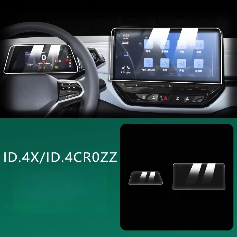 Фото Для VW Volkswagen ID.3 ID3 ID.4X ID4X CROZZ ID.6X ID6X CROZZ 2023, защитная пленка из закаленного стекла, сенсорный экран, автомобильные аксессуары №1