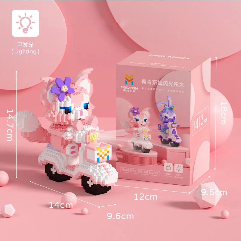 

Мини-фигурки из фильма Disney, сборные светящиеся блоки из м/ф «линабол», развивающие игрушки для детей, подарок на день рождения