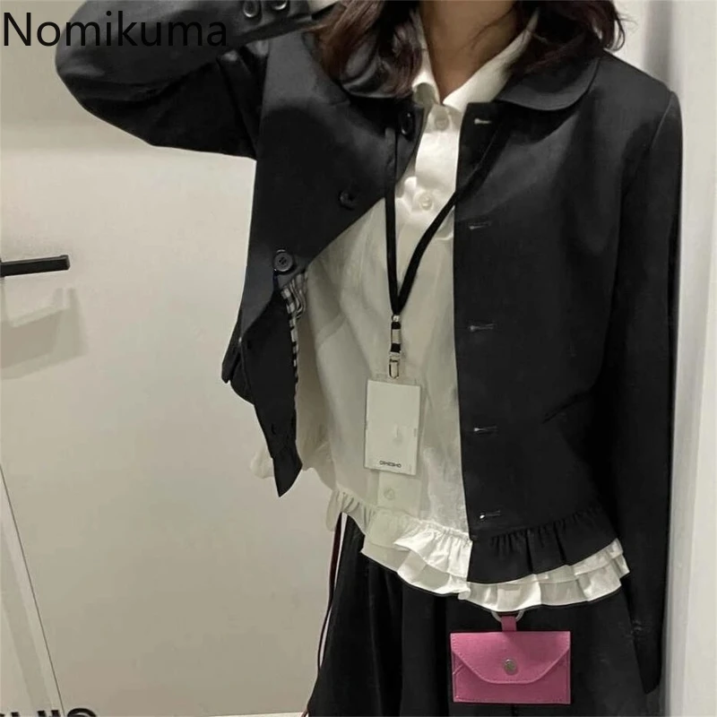 Блузка женская с длинным рукавом приталенная со складками и оборками