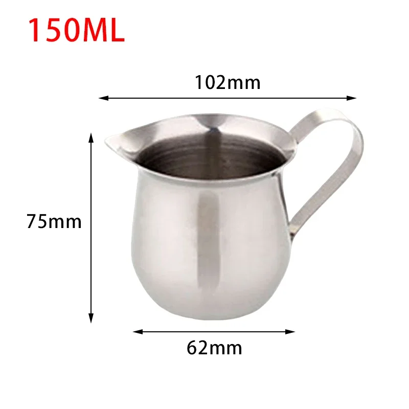 

Кувшин для молока из нержавеющей стали 60/90/150/240 мл