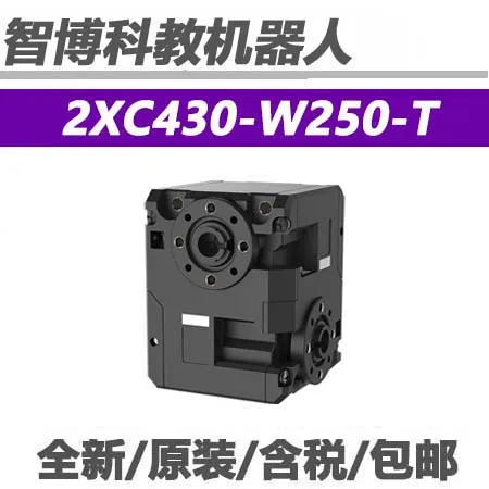 Фото DYNAMIXEL 2XC430-W250-T Совершенно новый оригинальный сервопривод №4