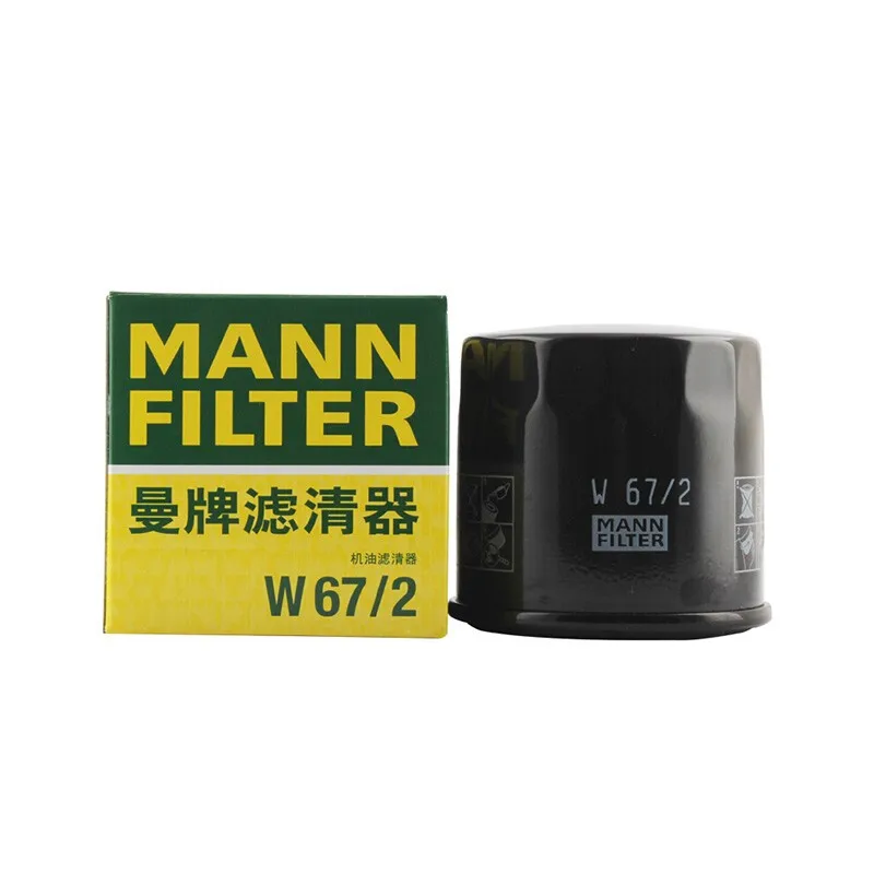 W67/2 Oil Filter Fits Dfac Wuling Opel Agila Byd F0 Changan 