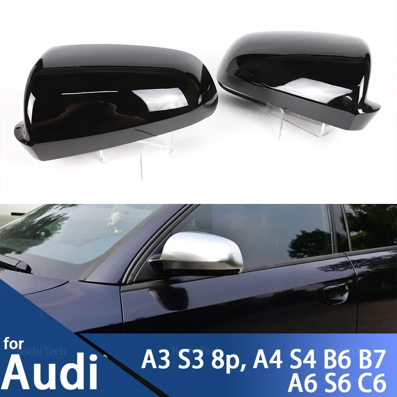 

Черные боковые зеркальные крышки для Audi A3 S3 8P 05-08 A4 S4 B6 B7 8E 8H, A6 S6 C6 4F, сменные стильные зеркальные крышки