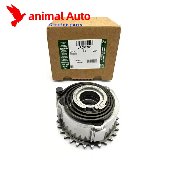 КАМУФЛЯТОВЫЙ ТОРМОЗАЦИЯ 2 0 л AJ200 ДЛЯ LAND ROVER Jaguar RR SPORT VELAR EVOQUE DISCOVERY 5 LR 142279 091759 JDE38702